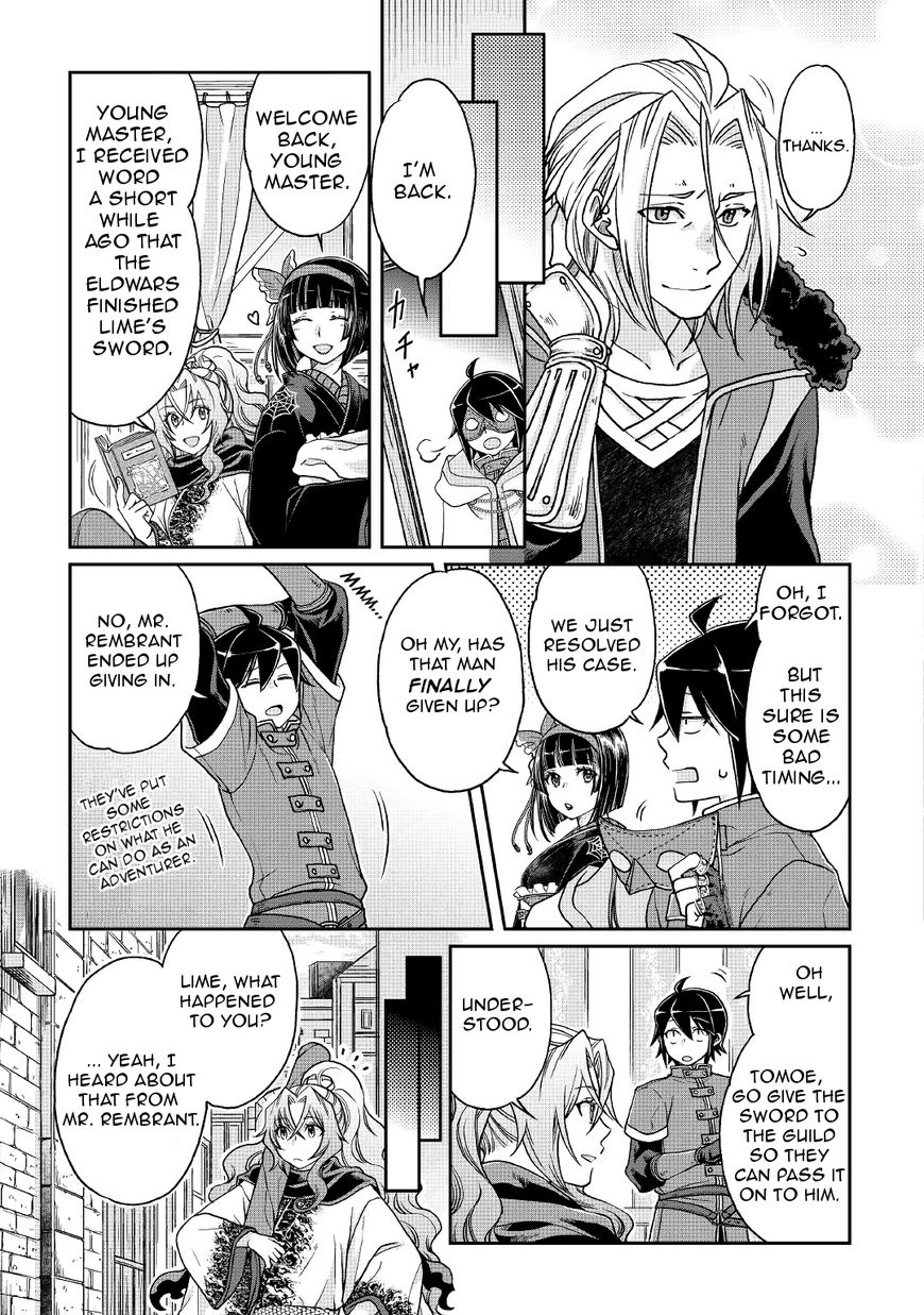 Tsukimichi: Moonlit Fantasy, Chapter 26 image 05
